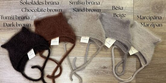 Adīta cepure "Kaķēns", bēšo/brūno toņu palete